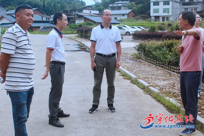 寧化縣領導到方田鄉調研工作