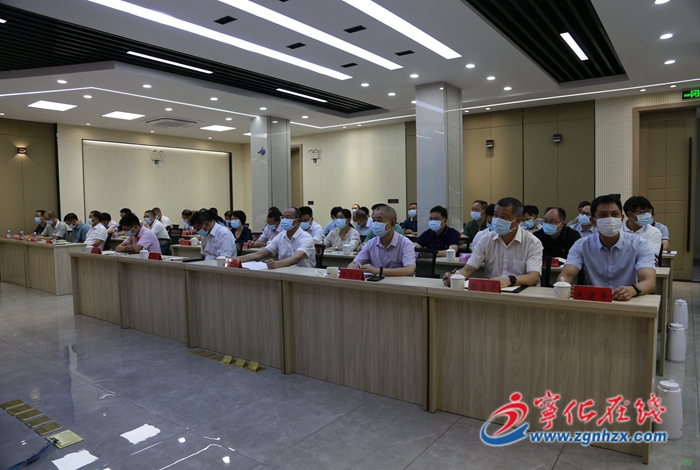 寧化收聽收看全市“大招商招好商”攻堅戰役動員大會