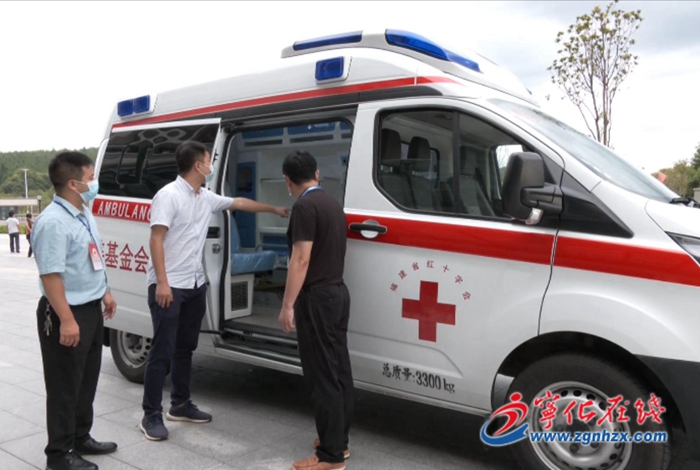 寧化：捐贈負壓救護車 助力疫情防控