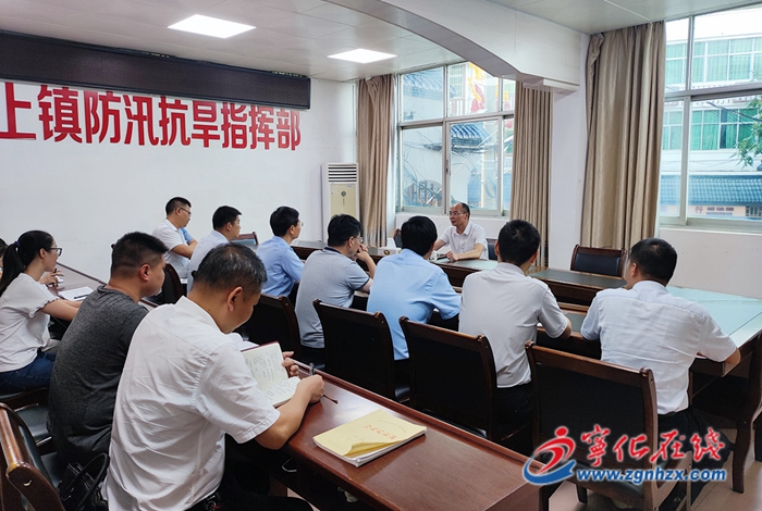 寧化縣領導到泉上鎮調研