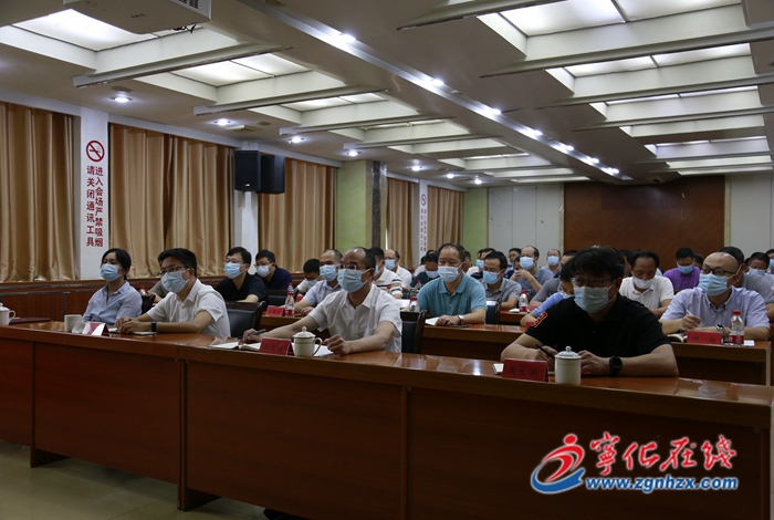 寧化收聽收看打造數(shù)字化營商環(huán)境 培育和激發(fā)市場主體活力電視電話會(huì)議