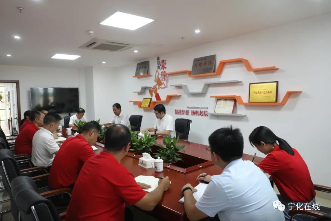 寧化縣領(lǐng)導(dǎo)到融媒體中心調(diào)研