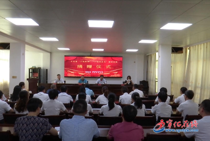 寧化舉行 “十佳教師”“十佳班主任”獎(jiǎng)勵(lì)資金捐贈(zèng)儀式