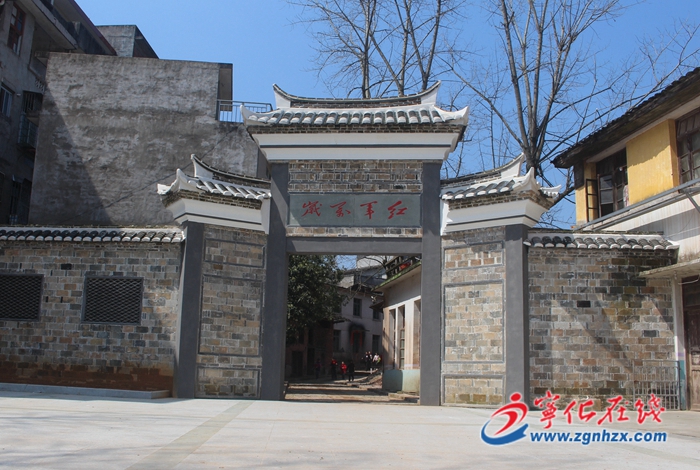 淮土鎮：不忘紅色初心，打造長征起點小鎮