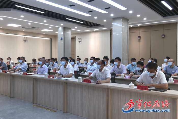 寧化收聽收看市委理論中心組學習會暨三明講壇視頻會