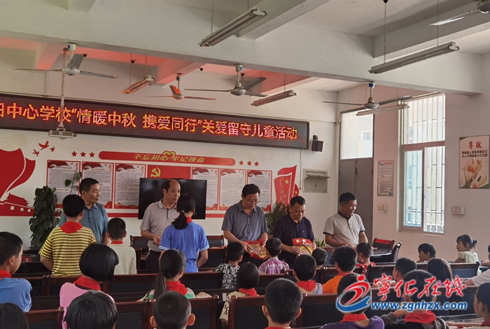 寧化：多彩活動慶中秋