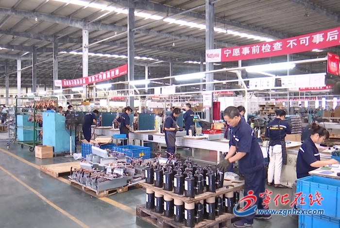 【網絡中國節·中秋】寧化月兔科技：“暖心行動”讓外地員工就地過節