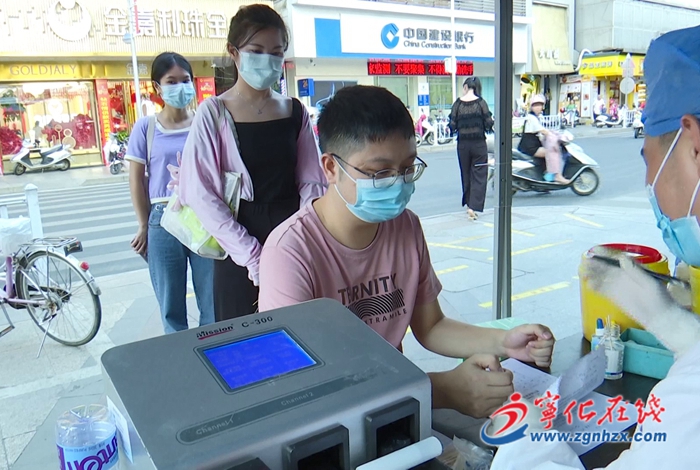 寧化：無償獻血 傳遞愛心