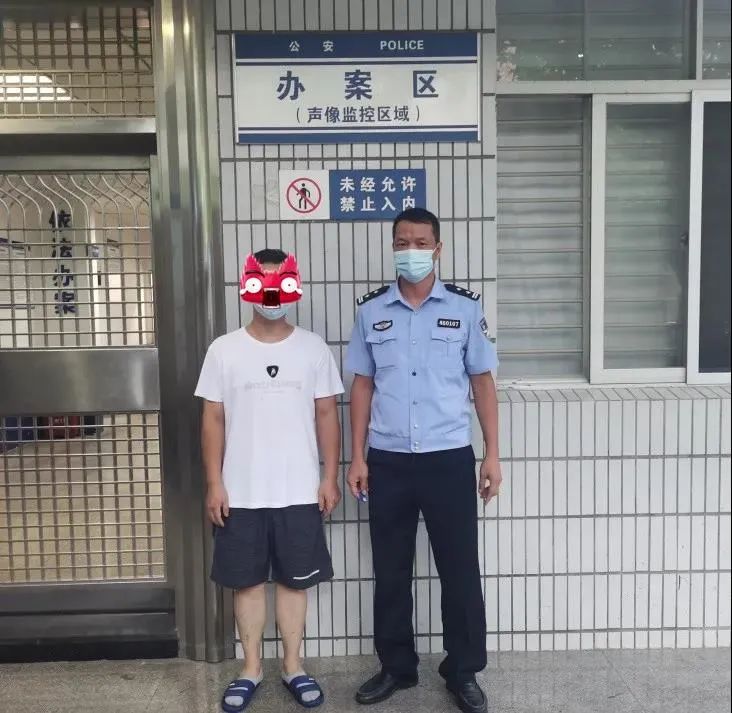 散布不實涉疫信息，拘！