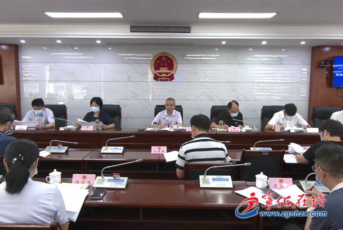 寧化縣十七屆人大常委會第四十六次會議召開