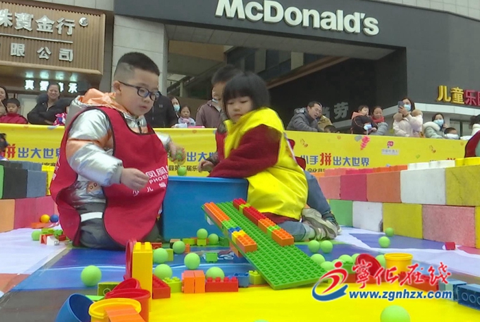 寧化縣舉辦第二屆樂高創客賽