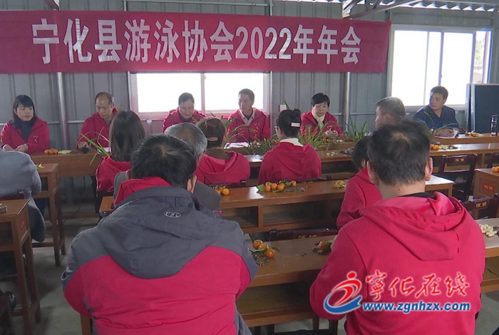 寧化游泳協會：倡導健康生活方式  推動群眾游泳運動發展