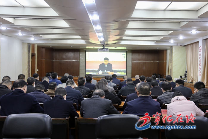 寧化縣收聽收看全市推動一季度“開門紅”工作動員部署會