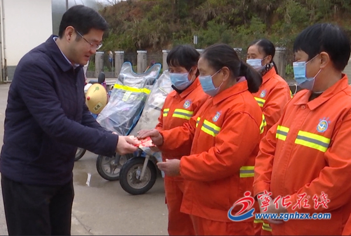 縣領(lǐng)導(dǎo)慰問堅(jiān)守崗位一線干部職工