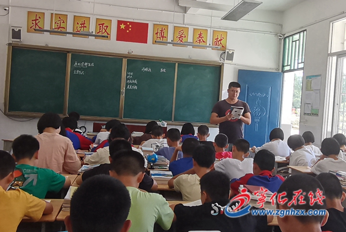 李鴻瑋：守望大山不言悔