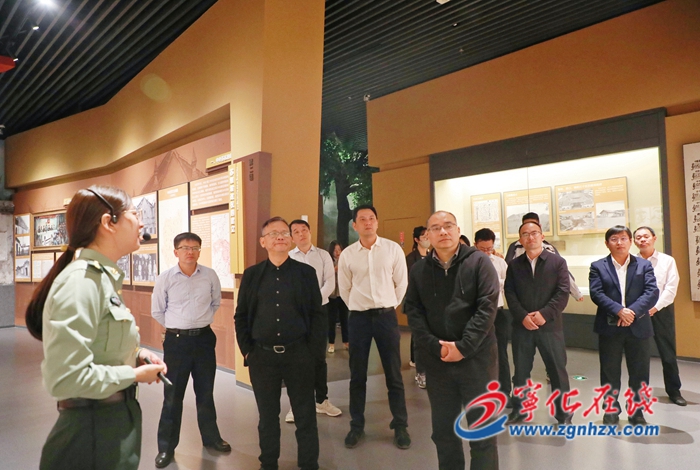 中共一大紀念館調研組來寧化調研
