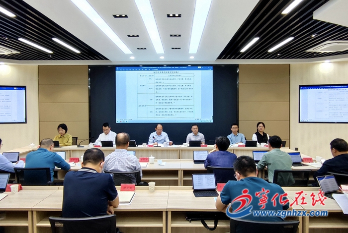 寧化縣政府召開第十二次常務會議