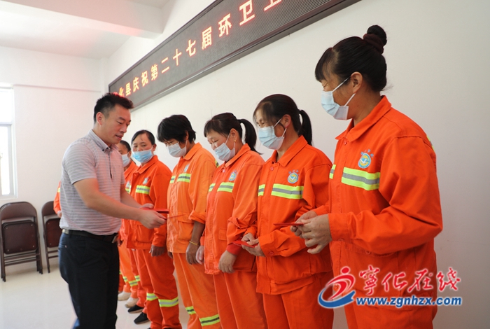 寧化開(kāi)展環(huán)衛(wèi)工人節(jié)慰問(wèn)活動(dòng)