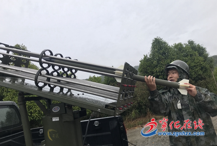 寧化：搶抓時機開展人工增雨