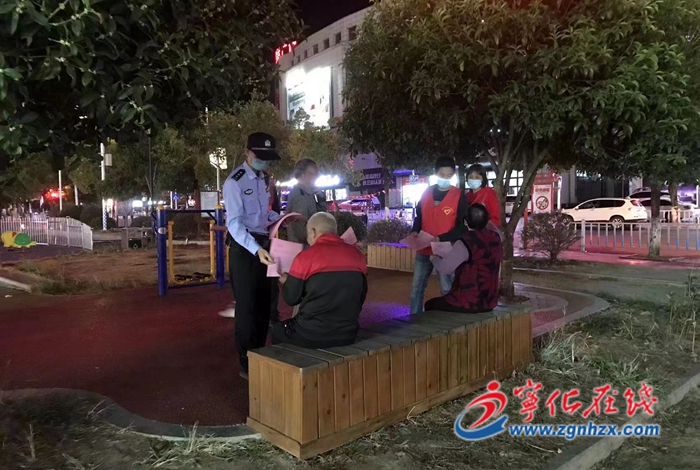 “紅袖標”守護寧化平安