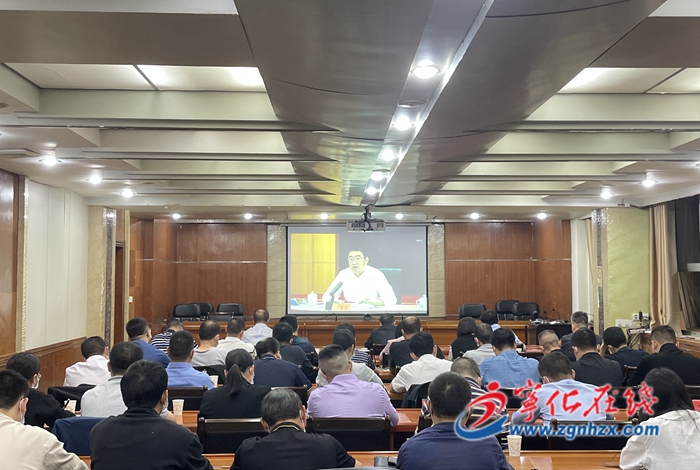寧化收聽收看全省新冠肺炎疫情防控工作視頻會議