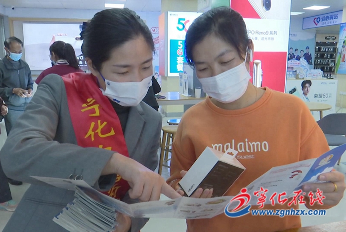 寧化：警企聯(lián)動(dòng)促反詐