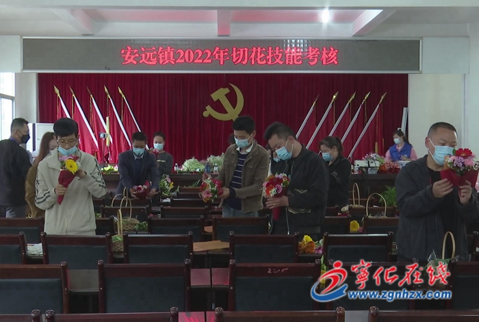 寧化：技能培訓進鄉村 提升本領促發展