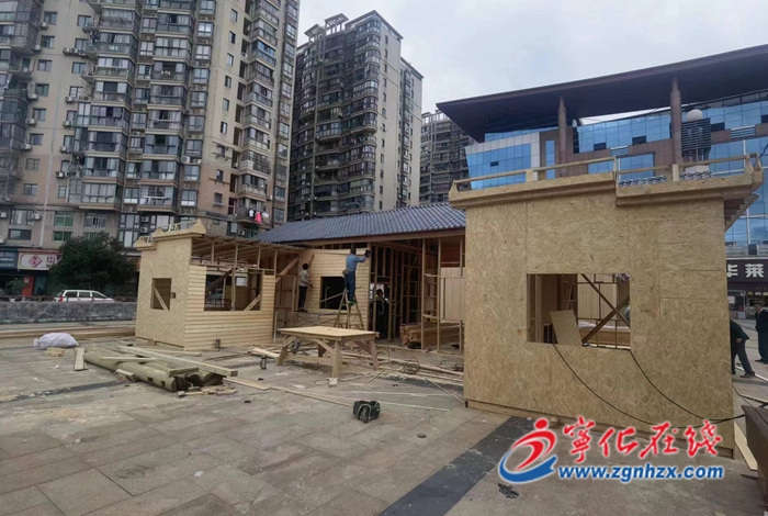 寧化：緊鑼密鼓籌備林博會