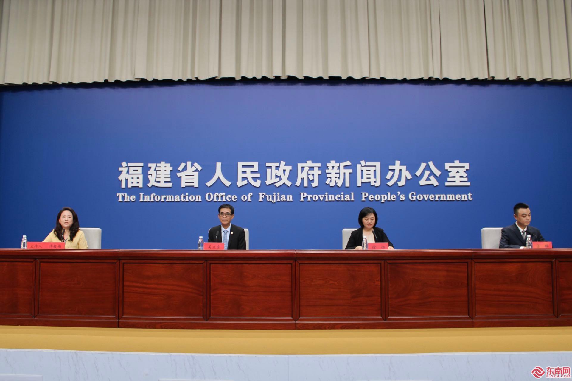 福建文旅：全省聯動共同推動冬季文旅市場復蘇回暖