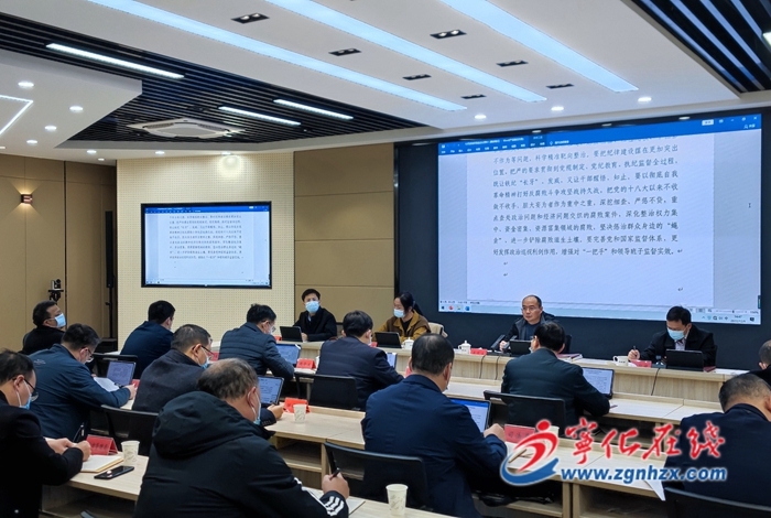 寧化縣政府黨組理論學(xué)習(xí)中心組學(xué)習(xí)會議召開