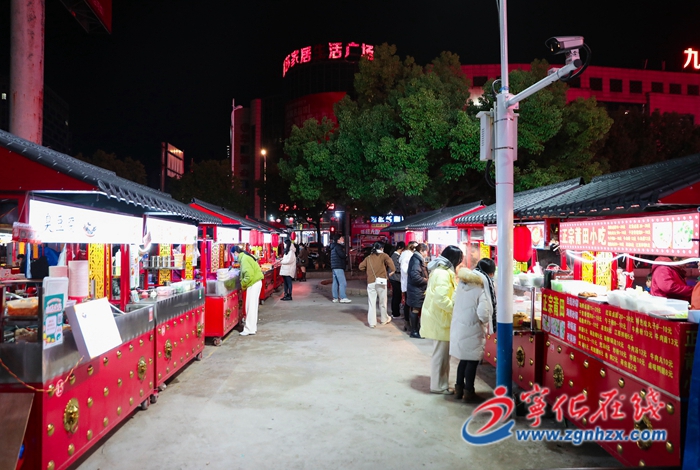寧化：夜市經濟點燃城市“煙火氣”