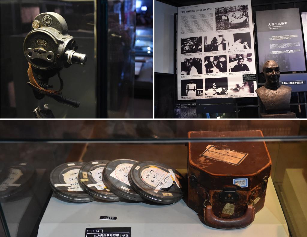 聽(tīng)文物講故事丨鐵證如山！這些文物講述南京大屠殺真相