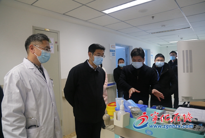 寧化縣領導調研督導醫療機構疫情防控和醫療救治工作