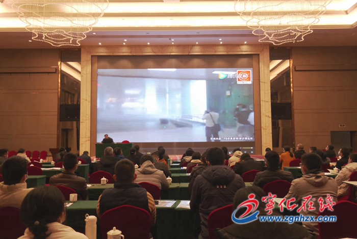 2022年全省防汛業務培訓班在寧化開班