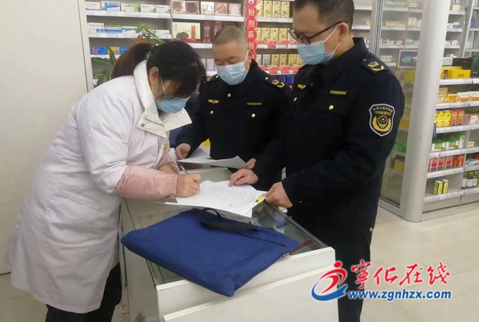 寧化縣市場監督管理局開展藥械專項監管工作