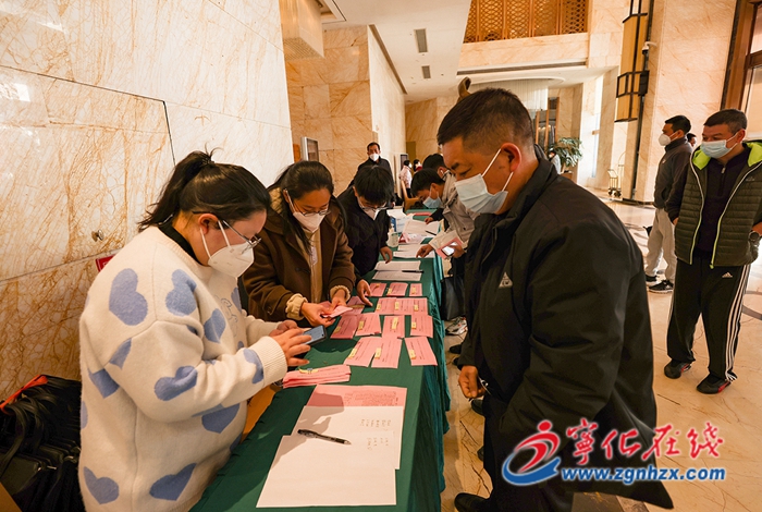 政協(xié)委員陸續(xù)報(bào)到，寧化進(jìn)入兩會(huì)時(shí)間