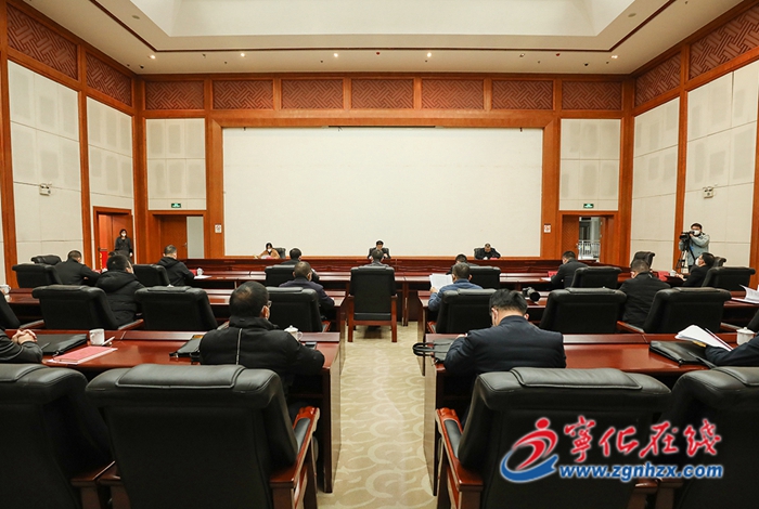 寧化縣政協十一屆二次會議召開全體黨員委員會議