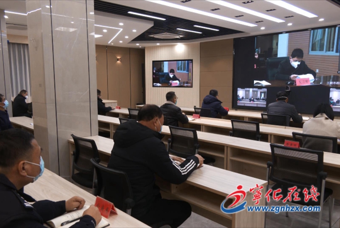 寧化收聽收看全市元旦春節期間農村地區新冠肺炎疫情防控和健康服務工作視頻會