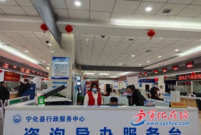 【奮力實現“開門紅”】寧化鄉鎮部門打出黨建“組合拳”助力“開門紅”