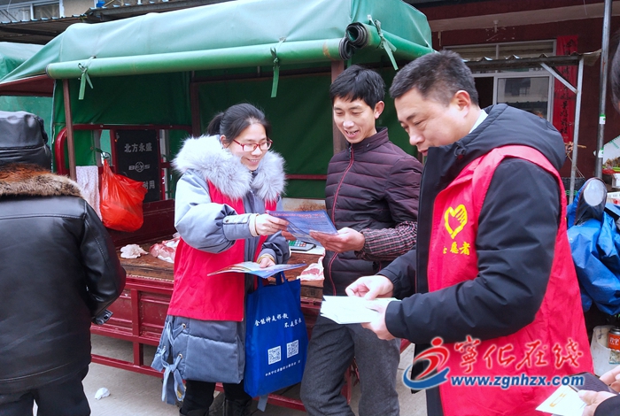 寧化縣濟村鄉開展平安建設宣傳活動