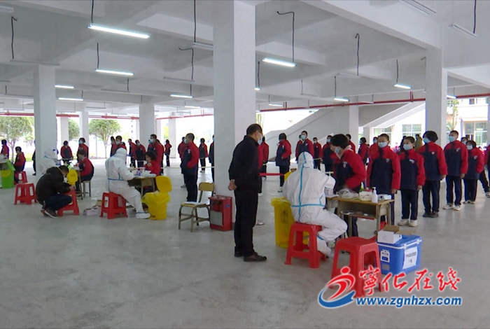 寧化：扎實(shí)做好師生全員核酸檢測(cè) 全力保障春季順利開(kāi)學(xué)