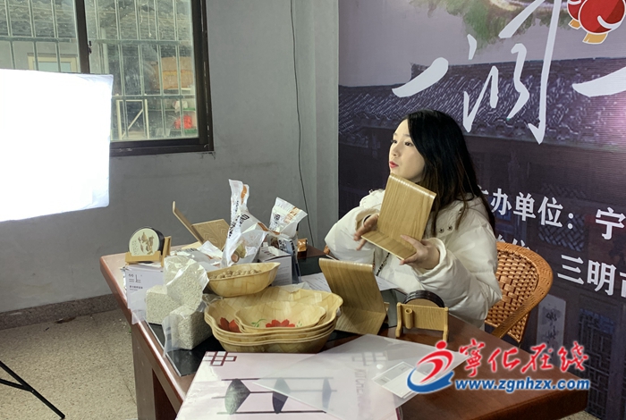 寧化湖村：辦好網上年貨節 力爭直播“開門紅”