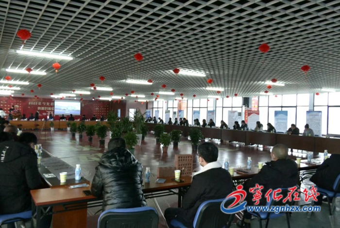 寧化：舉辦2022年新興產(chǎn)業(yè)“手拉手”供需對接活動