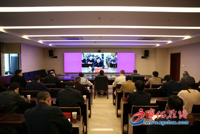 寧化收聽收看全市安全生產專題視頻會議