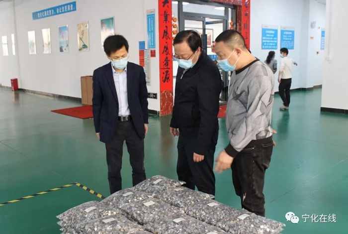 市領導到寧化調研企業(yè)生產(chǎn)和重點項目建設情況