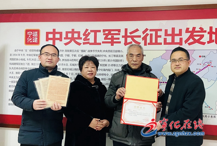 一封慰問信背后的故事