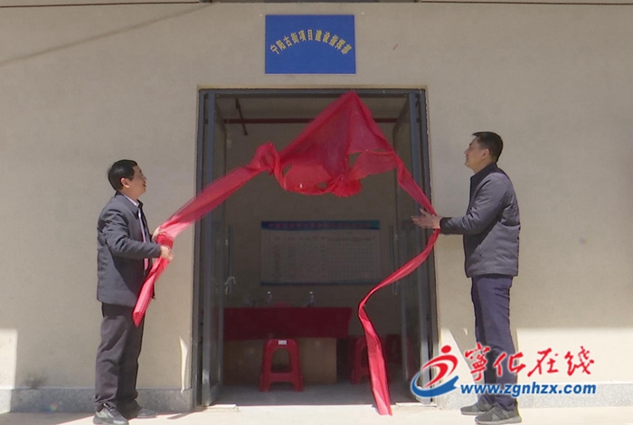 寧陽古街項(xiàng)目建設(shè)指揮部揭牌