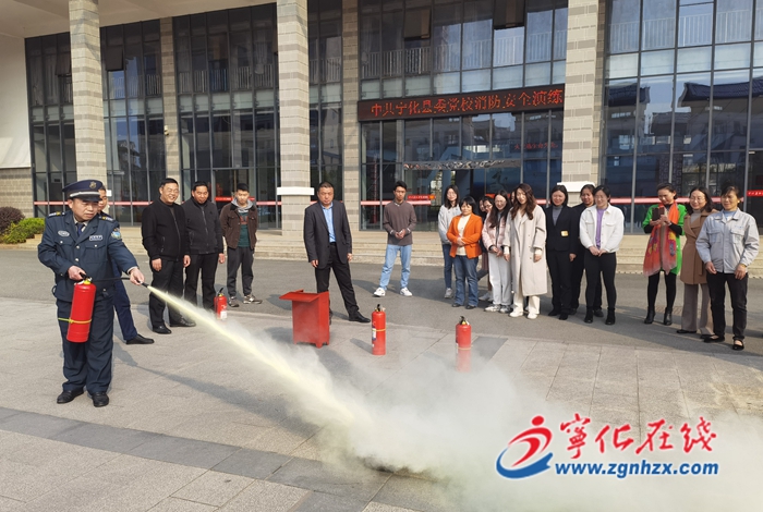 防患于未“燃”！寧化縣委黨校開展消防安全演練