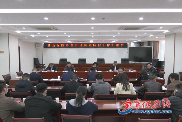 省人社廳調(diào)研組來寧化調(diào)研