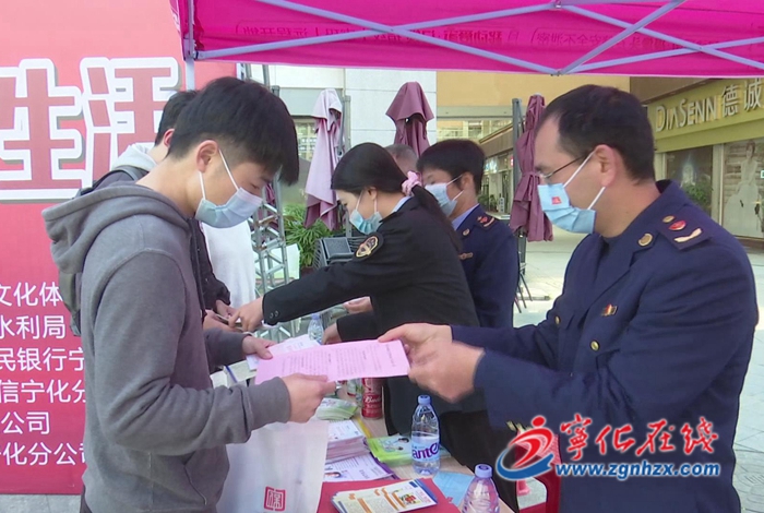 寧化開展3·15國際消費者權(quán)益日宣傳活動